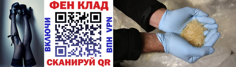 Amphetamine Premium  Ворсма 