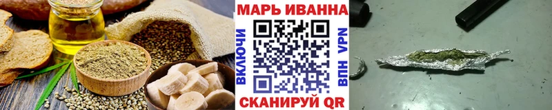 гидра как зайти  Ворсма  Еда ТГК марихуана 