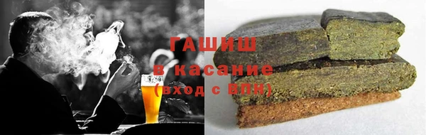 2c-b Богородицк