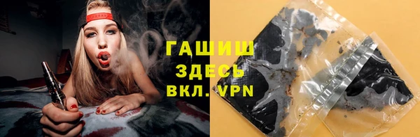 2c-b Богородицк