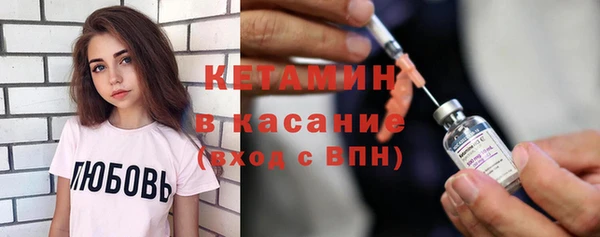 гашишное масло Нижний Тагил