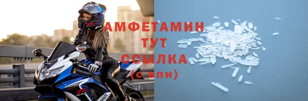 синтетический гашиш Чита