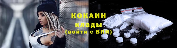 гашишное масло Нижний Тагил