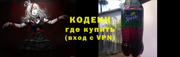 дживик Архангельск