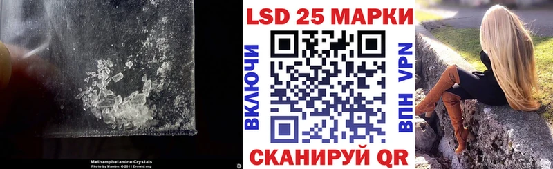 купить наркотик  Ворсма  ЛСД экстази кислота 